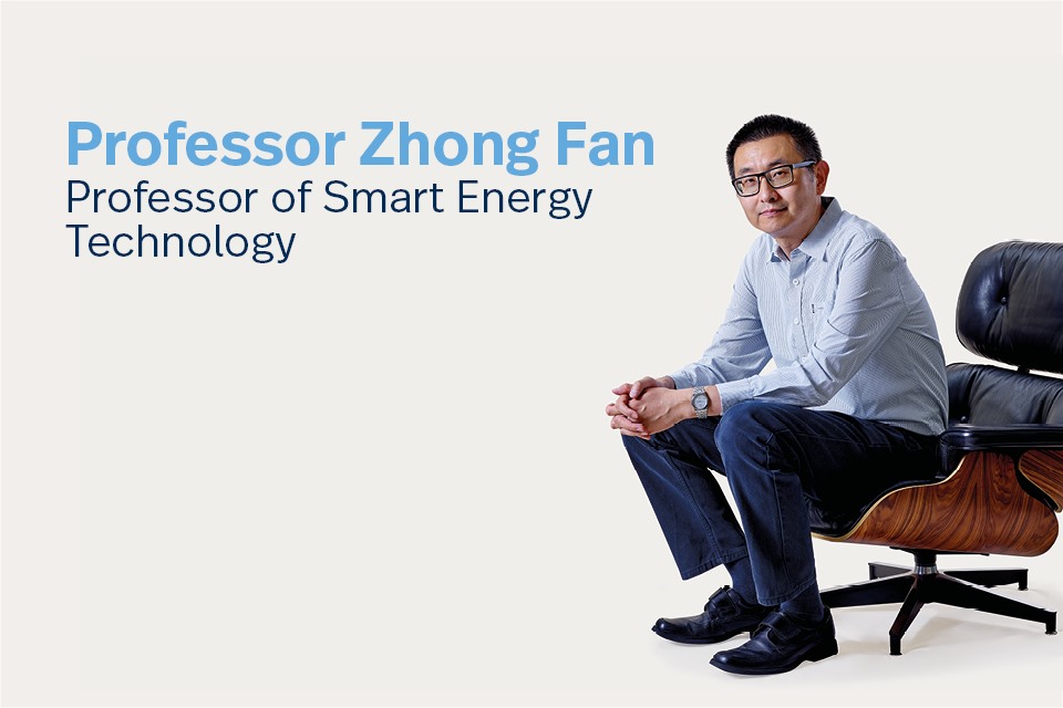 Photo of Professor Zhong Fan